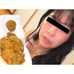 数日間に渡る密着撮影&自画撮り 白田美愛ちゃんの自宅うんこ